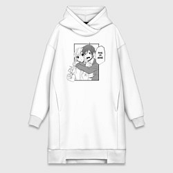 Женская толстовка-платье She is mine
