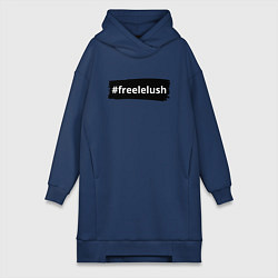 Женское худи-платье Free Lelush - Strokes, цвет: тёмно-синий