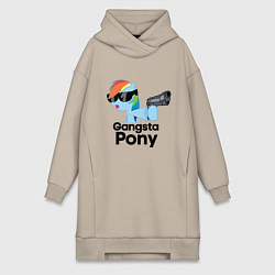 Женское худи-платье Gangsta pony, цвет: миндальный