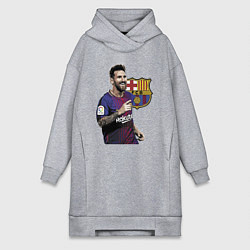 Женское худи-платье Lionel Messi Barcelona Argentina, цвет: меланж