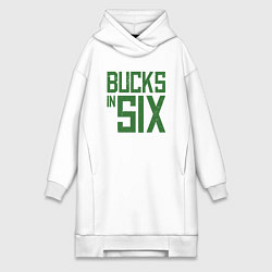 Женское худи-платье Bucks In Six, цвет: белый