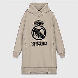 Женское худи-платье Real Madrid, цвет: миндальный