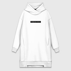 Женское худи-платье Качай железо Pumping iron, цвет: белый