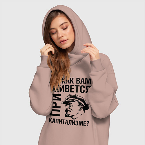 Женская толстовка-платье Жизнь при капитализме / Пыльно-розовый – фото 3