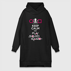 Женское худи-платье Keep calm and play the squid gameм, цвет: черный