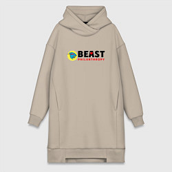 Женская толстовка-платье Mr Beast Philanthropy