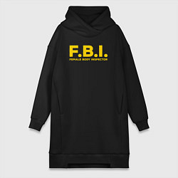 Женская толстовка-платье FBI Женского тела инспектор