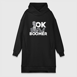 Женское худи-платье Ok boomer! Meme, цвет: черный