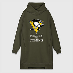 Женское худи-платье Penguins are coming, Pittsburgh Penguins, Питтсбур, цвет: хаки