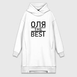 Женское худи-платье ОЛЯ THE BEST, цвет: белый