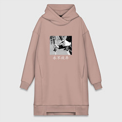 Женское худи-платье Самурай Никогда не сдавайся, цвет: пыльно-розовый