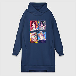 Женская толстовка-платье Госпожа Кагуя: В любви как на войне Love is War