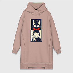 Женская толстовка-платье Kiki Service