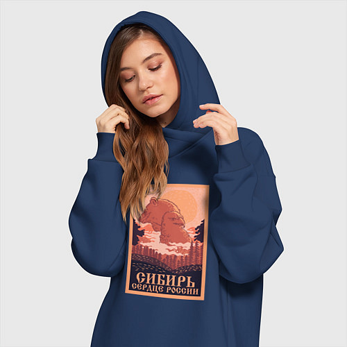 Женская толстовка-платье Сибирь Сердце России Siberia Heart or Russia / Тёмно-синий – фото 3