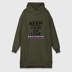 Женское худи-платье Keep calm Zarechny Заречный, цвет: хаки