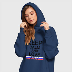 Женское худи-платье Keep calm Azov Азов, цвет: тёмно-синий — фото 2