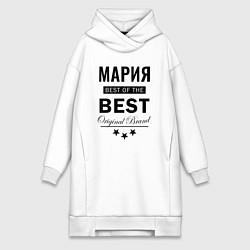 Женская толстовка-платье МАРИЯ BEST OF THE BEST