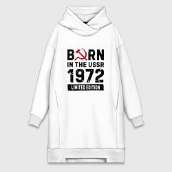 Женское худи-платье Born In The USSR 1972 Limited Edition, цвет: белый