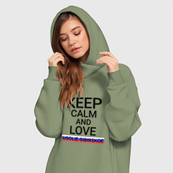 Женское худи-платье Keep calm Usolie-Sibirskoe Усолье-Сибирское, цвет: авокадо — фото 2