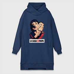 Женское худи-платье Бумажный дом La casa de papel, цвет: тёмно-синий