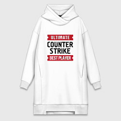 Женское худи-платье Counter Strike: таблички Ultimate и Best Player, цвет: белый
