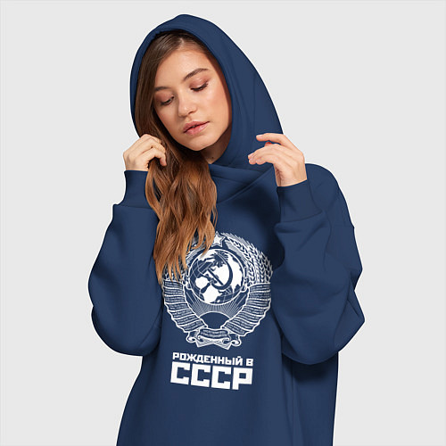 Женская толстовка-платье Рожденный в СССР Союз Советских Социалистических Р / Тёмно-синий – фото 3
