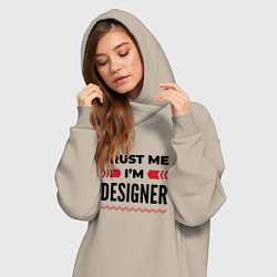 Женское худи-платье Trust me - Im designer, цвет: миндальный — фото 2