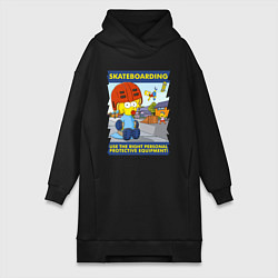Женская толстовка-платье Skateboarding - use the right personal protective