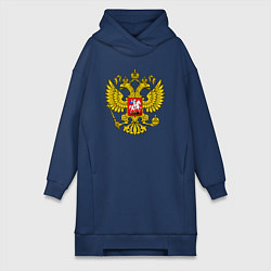 Женское худи-платье Герб России - прозрачный фон, цвет: тёмно-синий