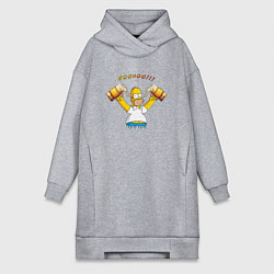 Женская толстовка-платье Homer & Beer