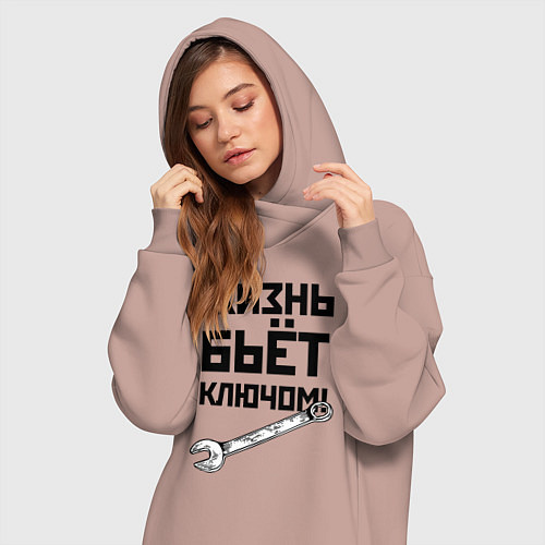 Женская толстовка-платье Жизнь бьёт ключом - шутка / Пыльно-розовый – фото 3