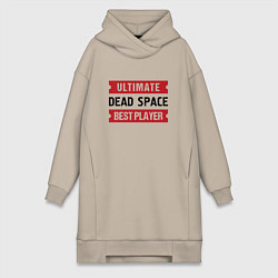 Женское худи-платье Dead Space: Ultimate Best Player, цвет: миндальный