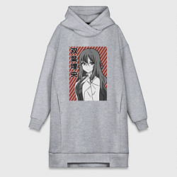 Женская толстовка-платье Милая Рио Футаба