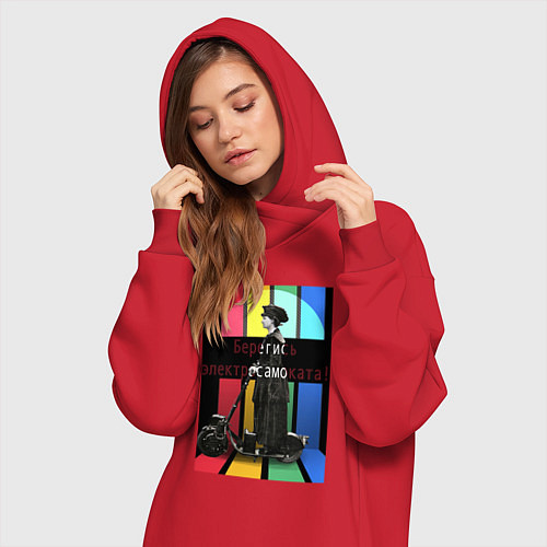 Женская толстовка-платье Берегись электросамоката / Красный – фото 3