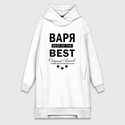 Женская толстовка-платье Варя best of the best