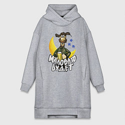 Женская толстовка-платье Падал прошлогодний снег - мужичок