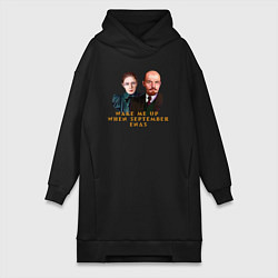 Женское худи-платье Wake Me Up Lenin, цвет: черный