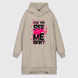 Женская толстовка-платье Неужели ты меня не видишь