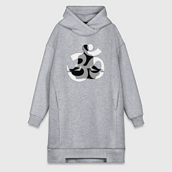 Женская толстовка-платье Йога медитация на ОМ