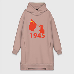 Женское худи-платье 1945, цвет: пыльно-розовый
