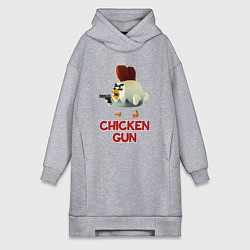 Женское худи-платье Chicken Gun chick, цвет: меланж