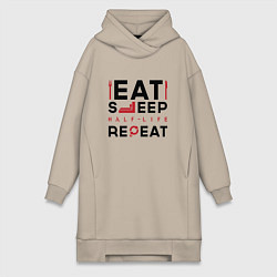 Женская толстовка-платье Надпись: eat sleep Half-Life repeat