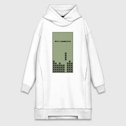 Женская толстовка-платье Brick game тетрис - всё сложится
