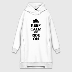 Женское худи-платье Keep calm and ride on, цвет: белый