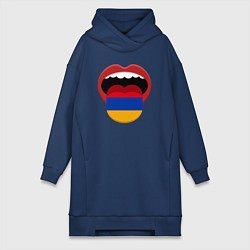 Женская толстовка-платье Armenian lips