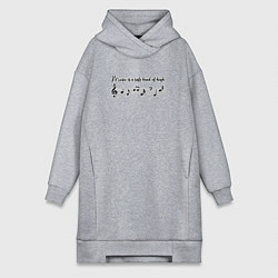 Женское худи-платье Ноты и музыкальная цитата музыка, цвет: меланж