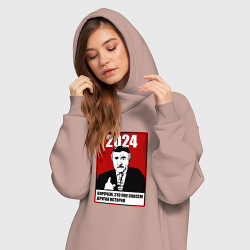 Женская толстовка-платье 2024 - но это уже другая история / Пыльно-розовый – фото 3