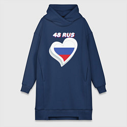 Женская толстовка-платье 48 регион Липецкая область