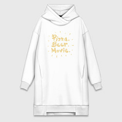Женская толстовка-платье Пицца пиво кино