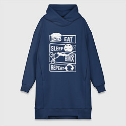Женская толстовка-платье Еда сон bmx